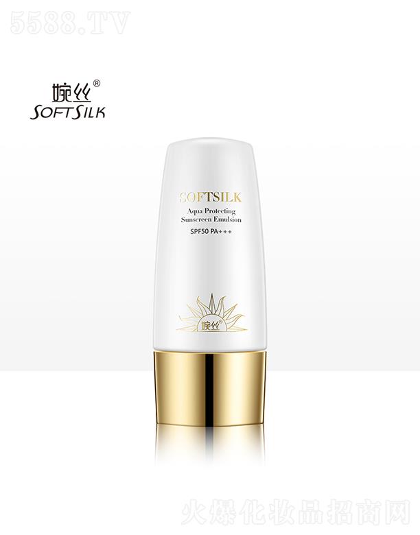 �V���лݷ��ջ����޹�˾����zˮ�б��o(h��)���x������ SPF50 PA+++