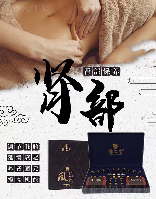 �V�|�ں껯�yƷ���޹�˾����\֮���L�B(y��ng)֮���{(di��o)����