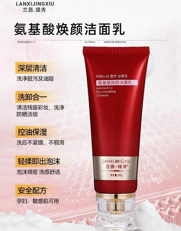 �V��Ʒ������Ƽ��l(f��)չ���޹�˾���m��Z�㰱���៨�����