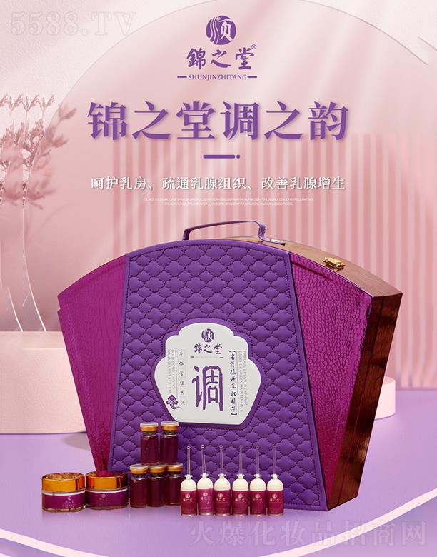 �V�|�ں껯�yƷ���޹�˾����\֮���{֮���w������