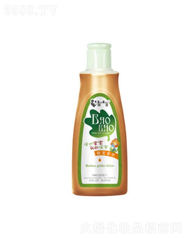 �V���лݷ��ջ����޹�˾��������ˮ