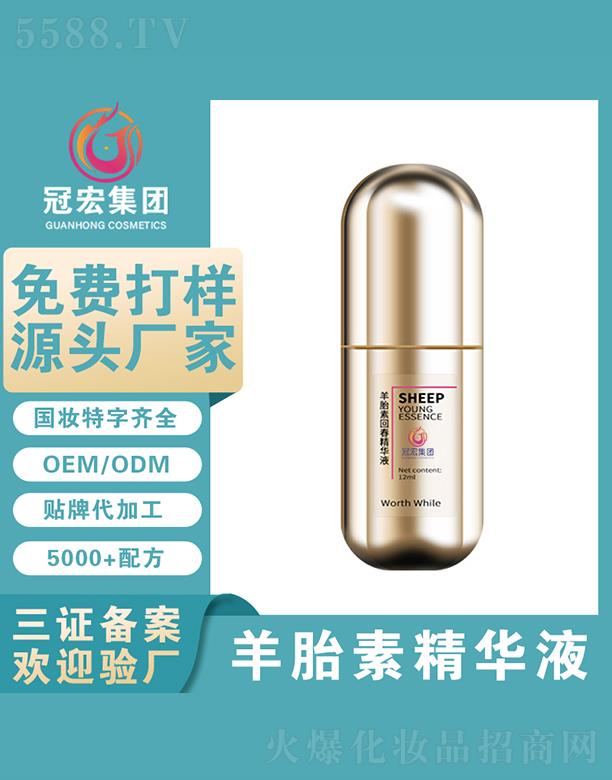 �V�|�ں껯�yƷ���޹�˾���ں���̥�ؾ��AҺ