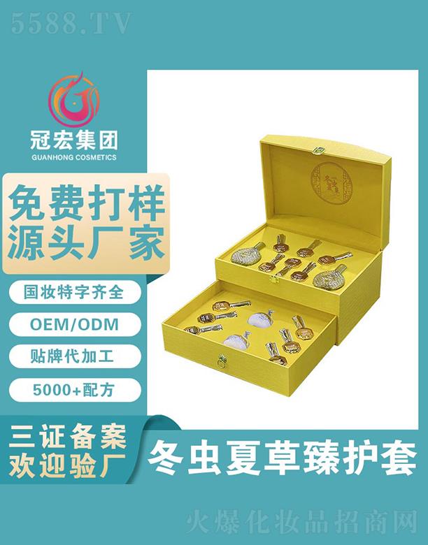 �V�|�ں껯�yƷ���޹�˾���ں궬�x�Ĳ����o��