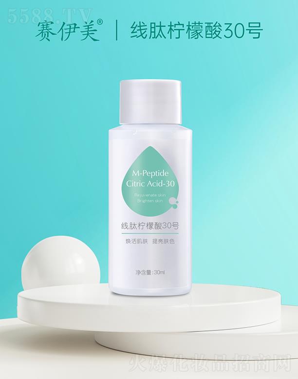 ��������������Ƽ����޹�˾��ِ�������ę�����30̖(h��o)