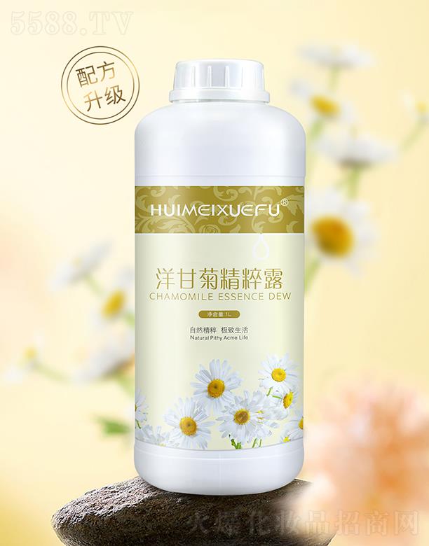 �V������������Ƽ����޹�˾���C��ѩ�w��ʾվ���¶