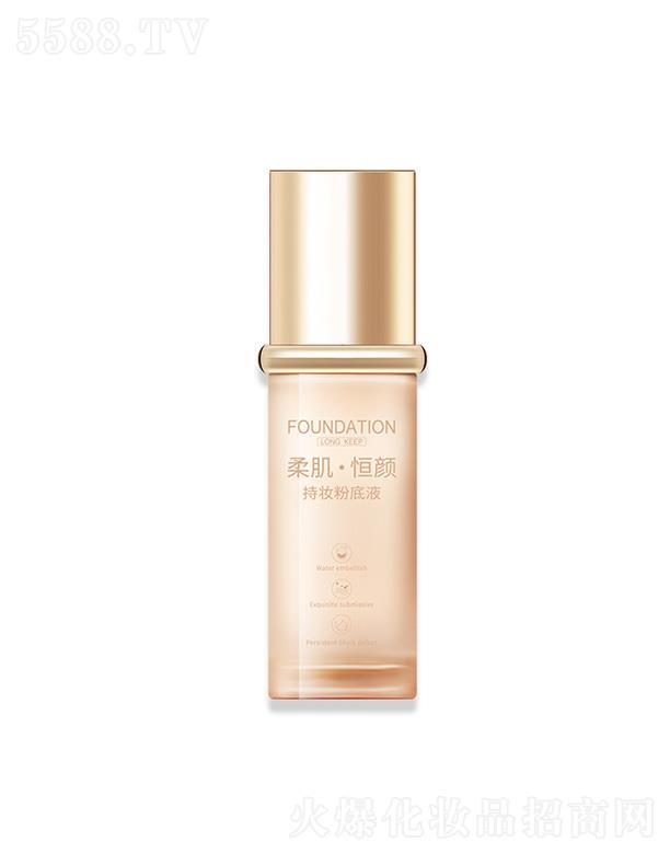 ���^��ʩ�پ���(x��)�������I(y��)���޹�˾��ʩ���ἡ��֊y�۵�Һ