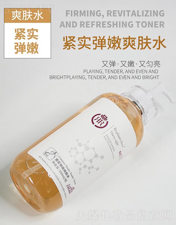 ���B(y��ng)�Ƽ�(�V�|)���޹�˾��ֲ��(��i)38�o��(sh��)����ˬ�wˮ