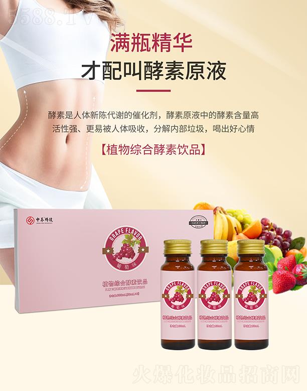 ���B(y��ng)�Ƽ�(�V�|)���޹�˾�����B(y��ng)����ζ�C�Ͻ����Ʒ