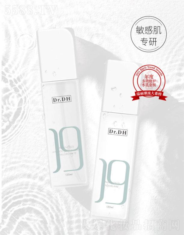 ��������Ʒ�ƹ������޹�˾����������   �_(d��)�w��b5ˮ�����b   �a(b��)ˮ����