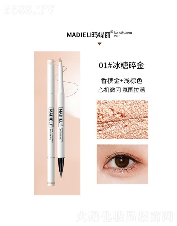 ���^�Ѕf(xi��)����������޹�˾����?sh��)����p�^�P�Q�P01#�������