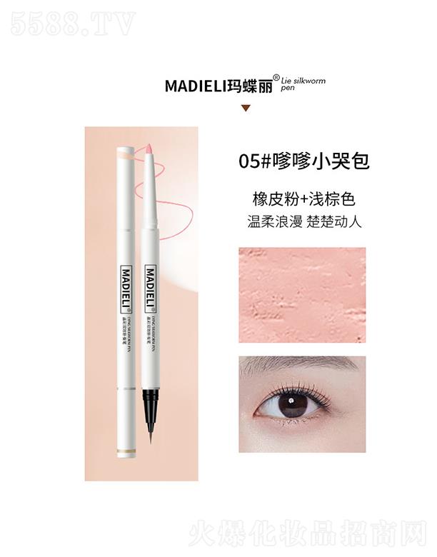 ���^�Ѕf(xi��)����������޹�˾����?sh��)����p�^�P�Q�P05#����С�ް�