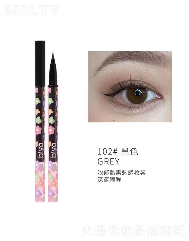 ���^�Ѕf(xi��)����������޹�˾�����������׮��P�Q�P102#��ɫ