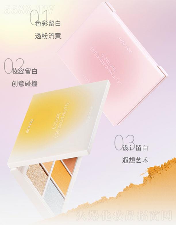 �Ϻ���֪Ʒ�ƹ������޹�˾��INTOYOU��ɫ��Ӱ�P  ���S�P   ���ɫ