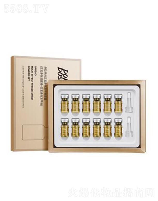 ɽ�|������������Ƽ����޹�˾����������������Ч���ɷۺ�