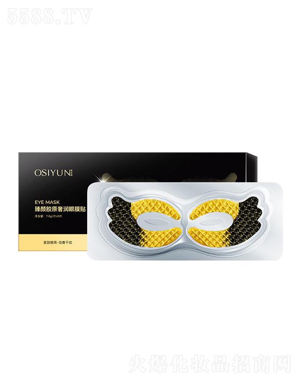 �V�݊W������Ƽ����޹�˾���W�z�����zԭ������Ĥ�N��5��(du��)/�У���y�����p���ɼy