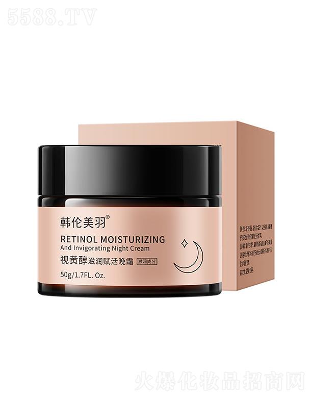 �V�݊W������Ƽ����޹�˾���n������ҕ�S���̝�(r��n)�x����˪ 50g�a(b��)ˮ����o�µ��y