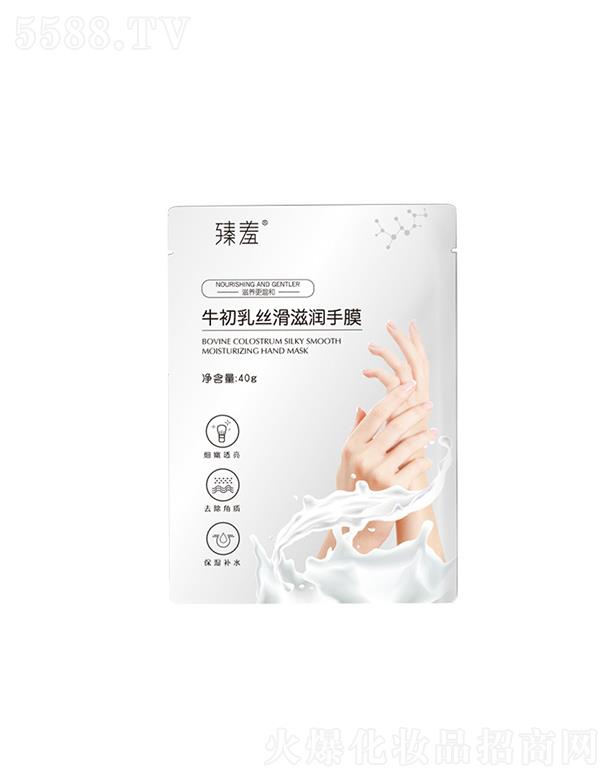 �V�ݘO������Ƽ����޹�˾������ţ����z���̝�(r��n)��Ĥ 40g�̝�(r��n)�����a(b��)ˮˮ��(r��n)