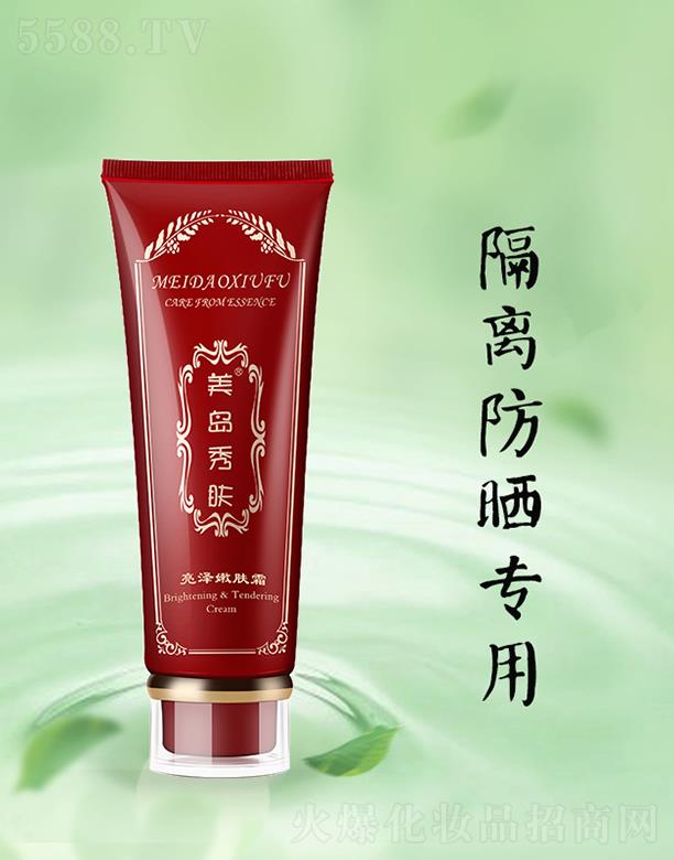 ��������ɏ�_(d��)����Ƽ����޹�˾�����u���w�������w˪