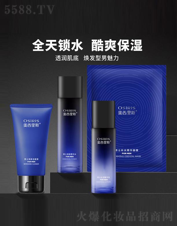 ���ϣ����ݣ����I(y��)�l(f��)չ���޹�˾���W����˹��ʿ��ˬ�a(b��)ˮ���b