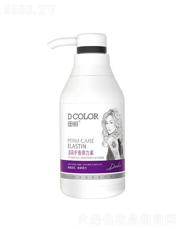 �ؑc�ϲ��ջ��Ƽ����޹�˾���ϲ��o�폗����