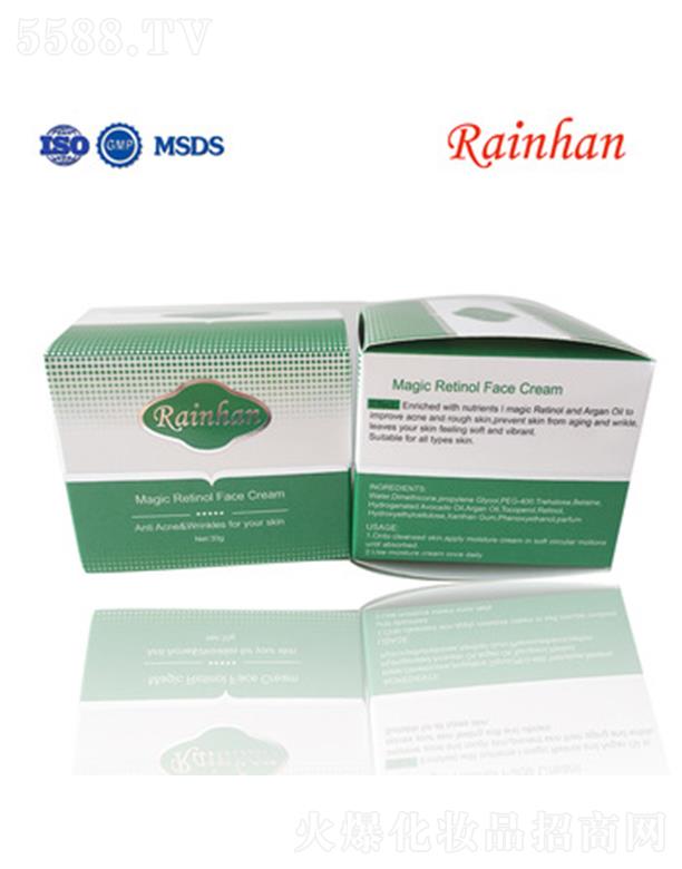 �V�ݳ��껯�yƷ���޹�˾��Lirainhanҕ�S����˪