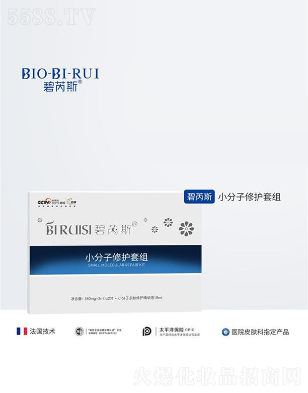 �ɶ����ˎ�y�Ƽ����޹�˾������˹С�������o(h��)�׽M