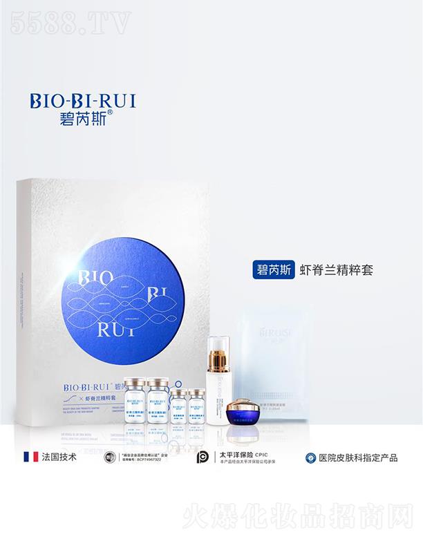 �ɶ����ˎ�y�Ƽ����޹�˾������˹�r���m������