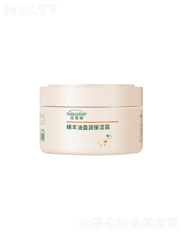 �V�ݶ������yƷ���޹�˾���λ����d����ӯ������˪