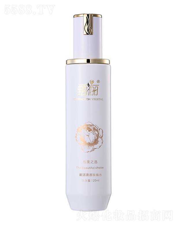 �V���烫����Ƽ����޹�˾���烫�»���͸õ��ˮ 120ml
