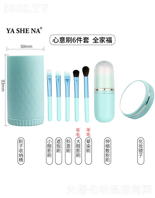 �|ݸ����˹�Ȼ��y�������޹�˾����˹������ˢ6����