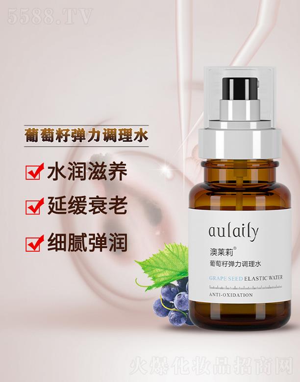 �V��ˎ�y���û������޹�˾�������я����{(di��o)��ˮ