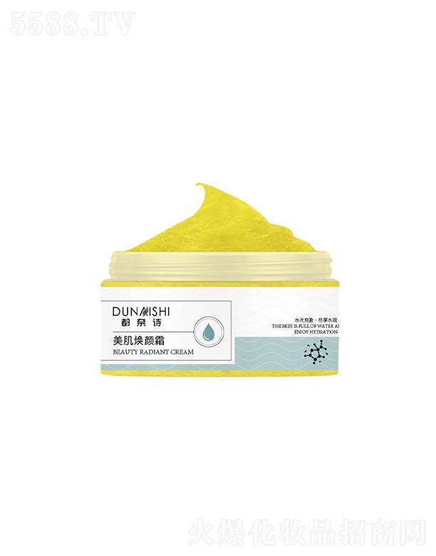 �V��һ����ˎ�I(y��)���޹�˾������Ԋ(sh��)�������˪