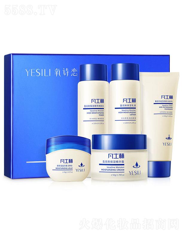 �V�����؋Ȼ��yƷ���޹�˾����Ԋ(sh��)�ٷ�ʿ�ֱ����̝�(r��n)�a(b��)ˮ���b