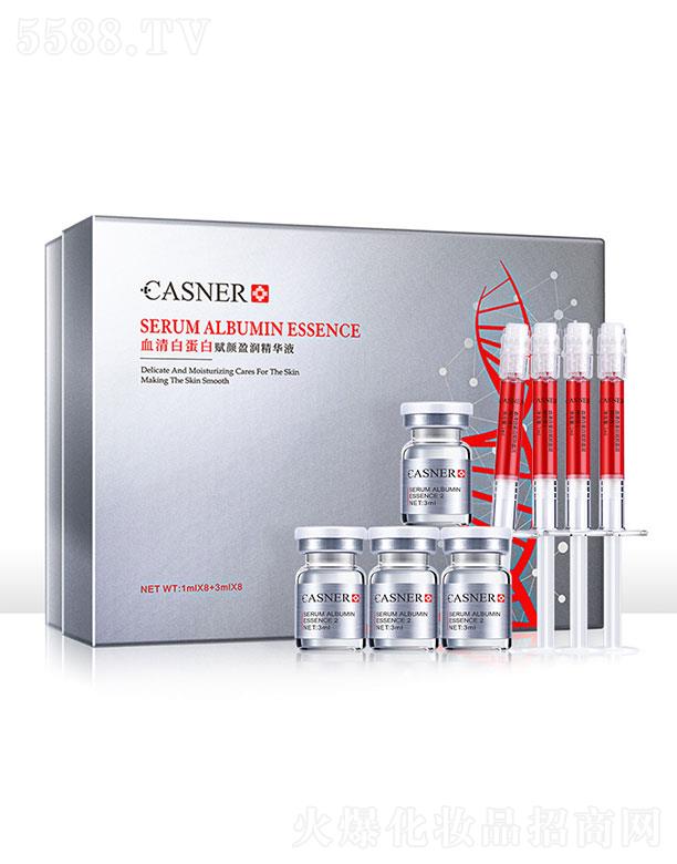 �V�����؋Ȼ��yƷ���޹�˾����ѩѪ�嵰���x�ӯ��(r��n)���AҺ�Y��