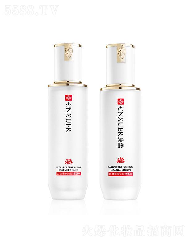 �V�����؋Ȼ��yƷ���޹�˾����ѩ�׽��݌����?zh��n)o(h��)�w��