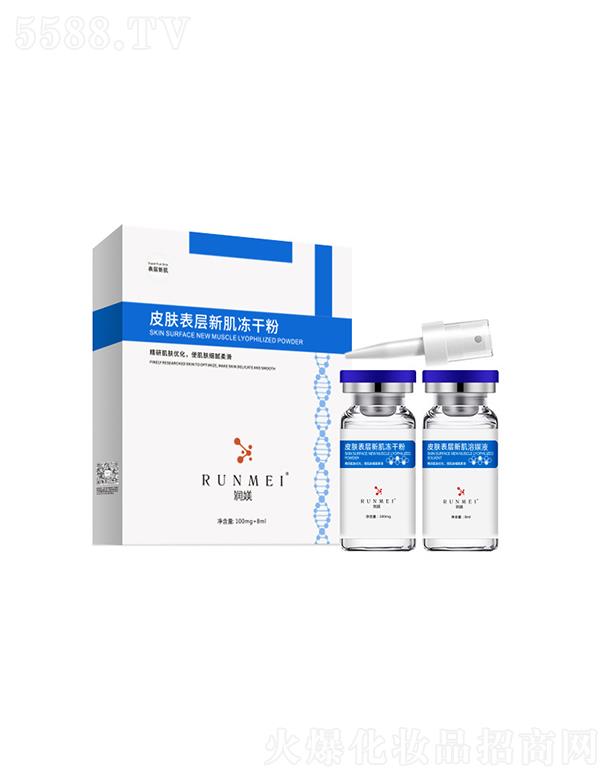 �V�������t(y��)������Ƽ����޹�˾����(r��n)�ZƤ�w����¼����ɷ�