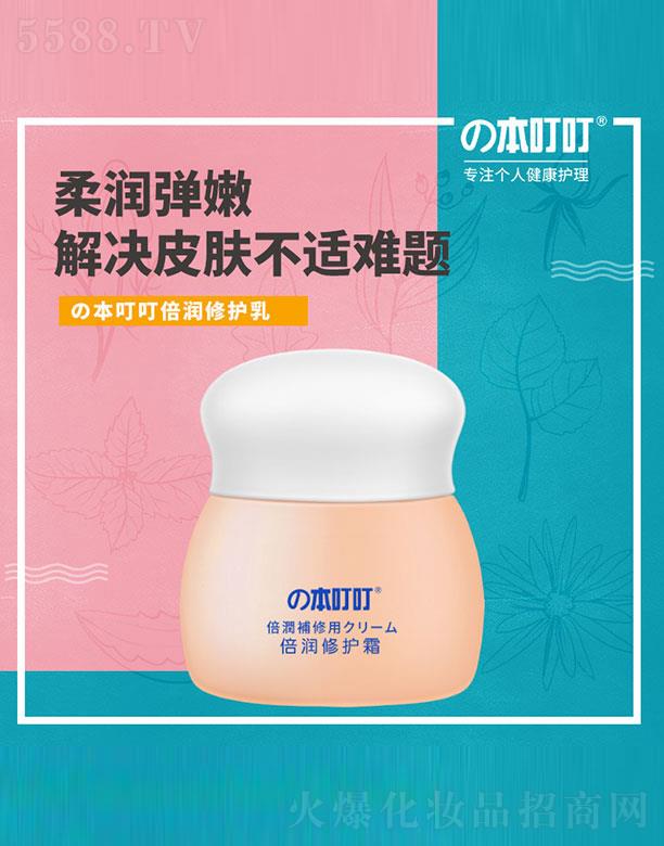 �V��ԭ���ͼ�����Ƽ����޹�˾���������������o(h��)˪