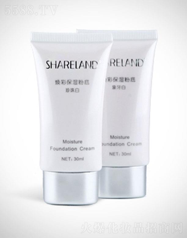 �r�������a�I(y��)�����F�����޹�˾�����m�w���ʱ���۵� 30ml