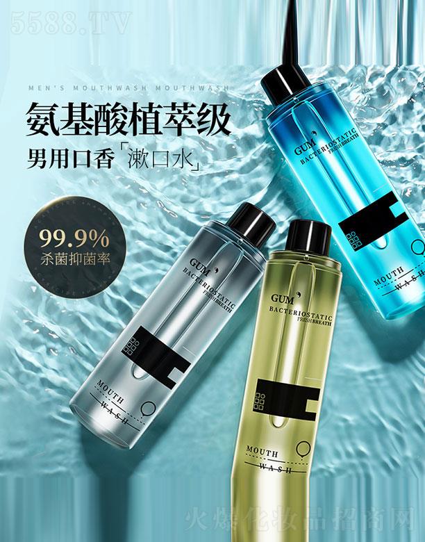 ����ɽ��ɽ�Q(m��o)�����޹�˾�����L������ˮ