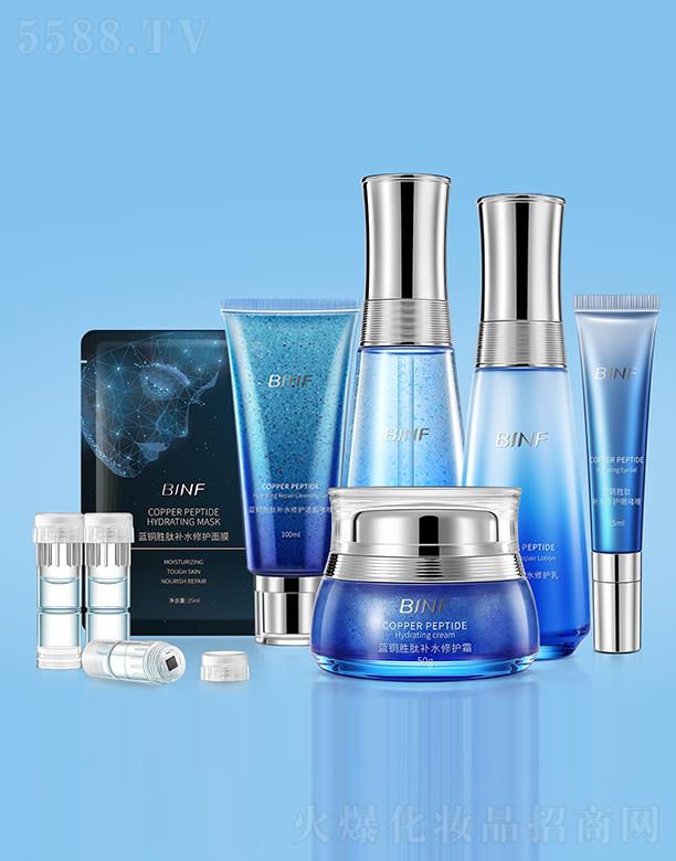 �V���������r(sh��)���̘I(y��)�ɷ����޹�˾��BINF�{(l��n)�~�������a(b��)ˮ���o(h��)��