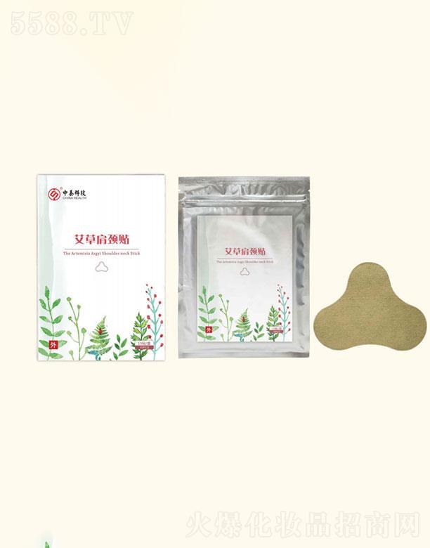 ���B(y��ng)�Ƽ�(�V�|)���޹�˾�����B(y��ng)���ݼ��i�N