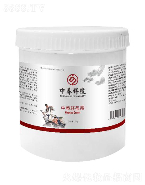 ���B(y��ng)�Ƽ�(�V�|)���޹�˾�����B(y��ng)�pӯ˪ 1kg