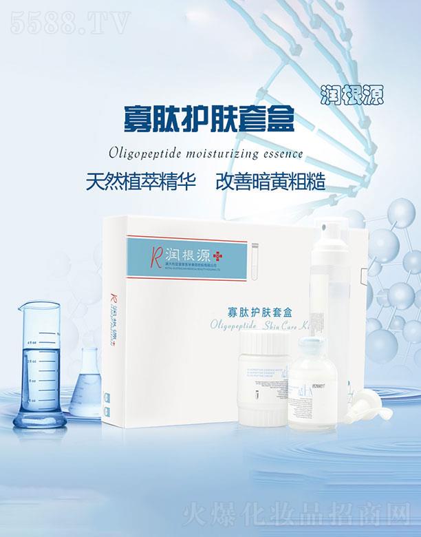 �V��ˎ�y���û������޹�˾������Դ�����澏���o�׺�