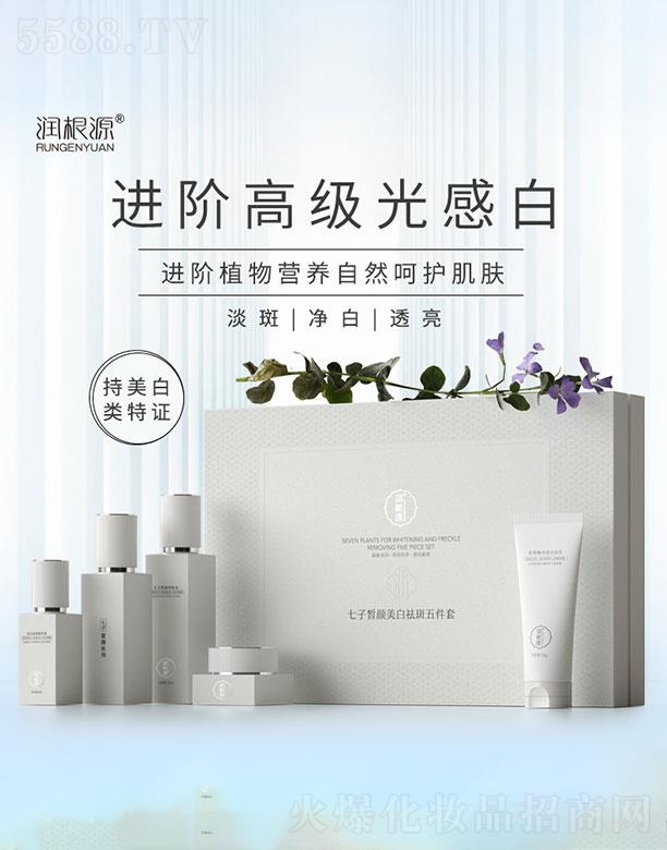 �V��ˎ�y���û������޹�˾������Դ������������������