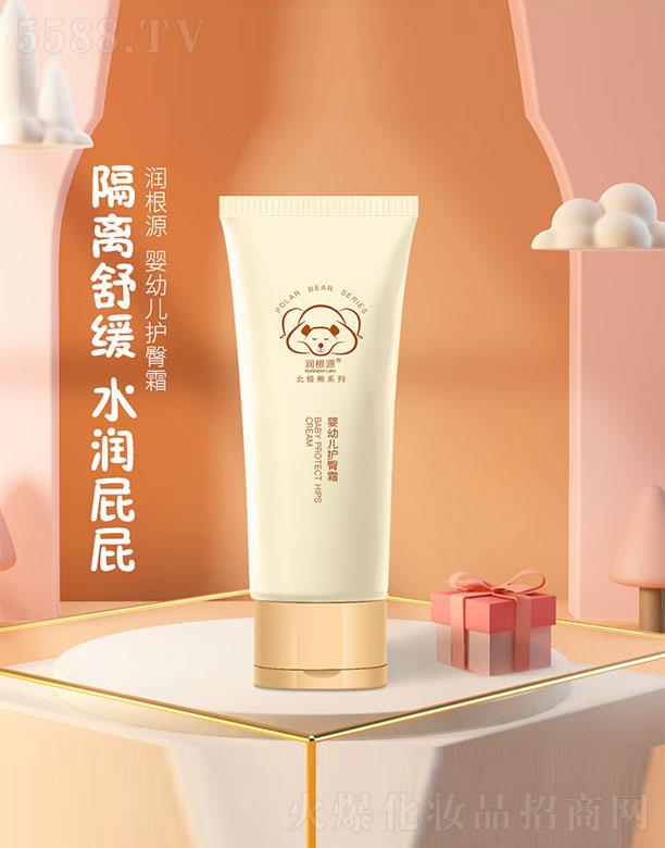 �V��ˎ�y���û������޹�˾������Դ���׃��o(h��)��˪