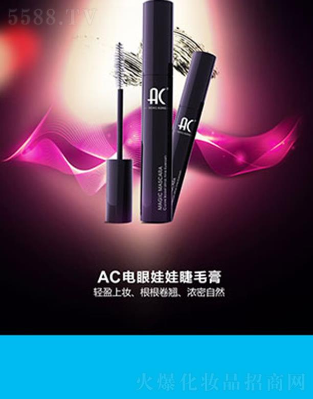 ��������ʹɫ�ʻ��yƷ���޹�˾����ʹɫ��������޽�ë�M��