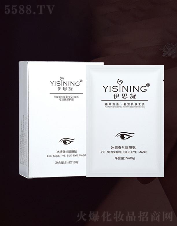 �V�ݞ�������Ƽ����޹�˾����˼�������Q�z��Ĥ�N