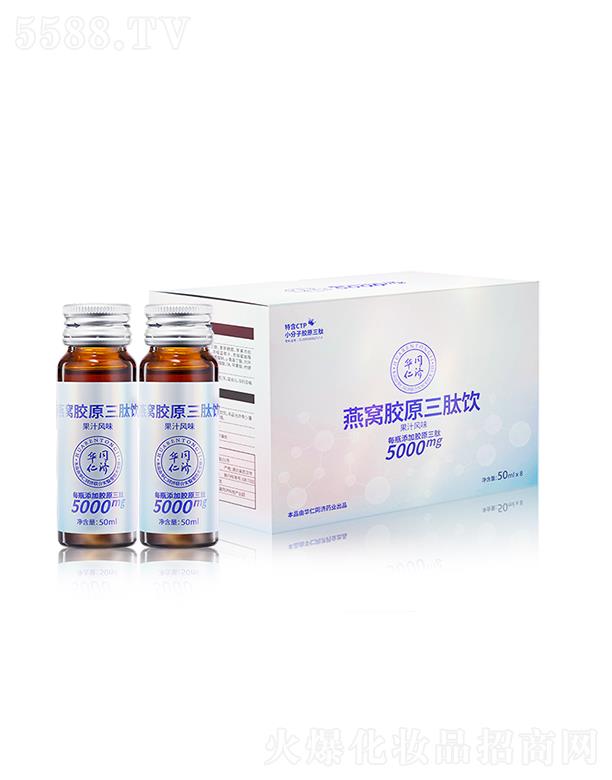 ���u���M(m��n)�|���Q(m��o)���޹�˾������(j��)����C�zԭ����� 50mlx8