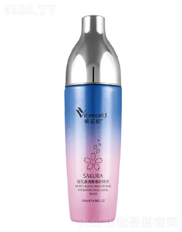 �V������ޢ���yƷ���޹�˾���������ѻ�ˮ���a(b��)ˮ����ˮ