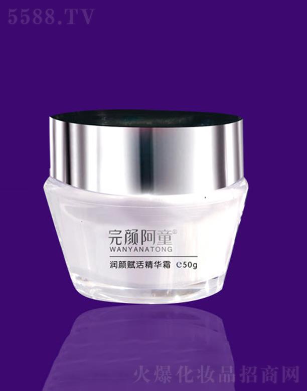 ������ŷ����Q(m��o)���޹�˾�����ͯ�x��A˪